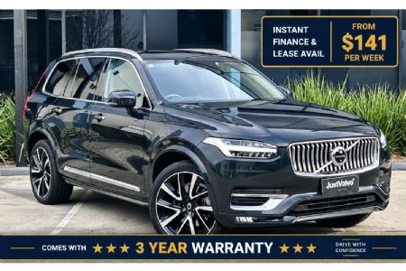 XC90 T6 Inscription AWD MY21 in Grey