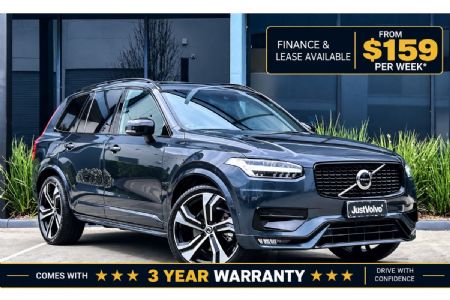XC90 T6 R-design AWD MY21 in Grey